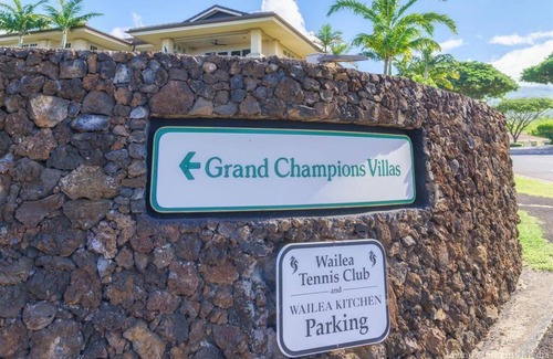 Wailea Apartment | Tiki Tiki - Gorgeous Boho Beach Hideaway!