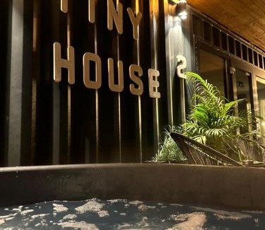 Borod House | Tiny House by the forest “2”