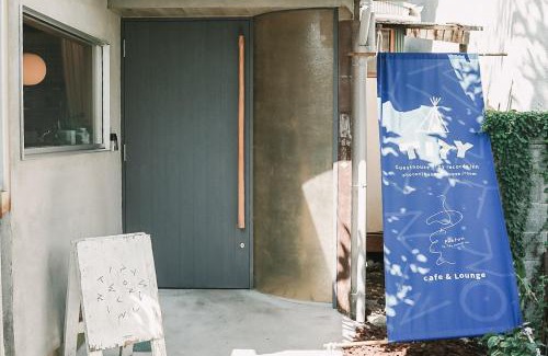 Odawara House | Tipy records inn photon
