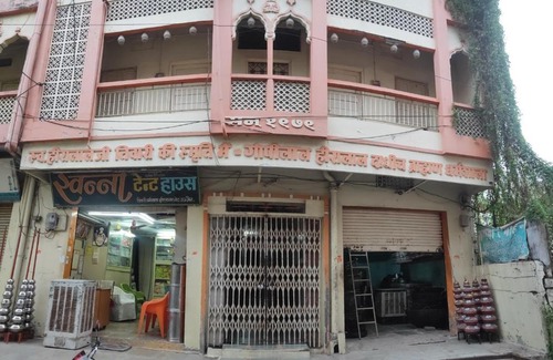 Ujjain House | Tiwari Dharamshala Guest House