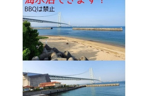 Awaji House | Tizwan Akashi OhashiOcean ViewPrivateUp to 10 p / Awaji Hyōgo