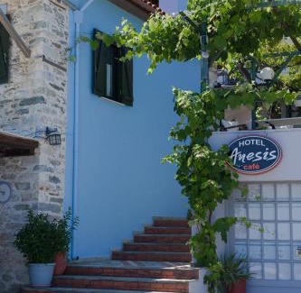 Agios Ioannis Apartment | To Petrino