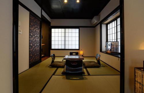 Higashiyama House | Tofukuji Samurai Machiya