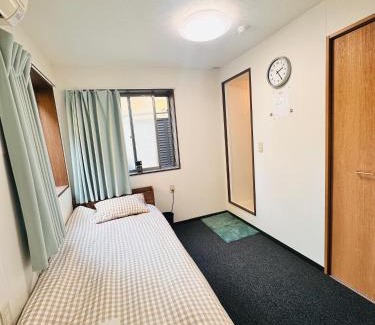 Kitaotsuka Apartment | Toho so Inn