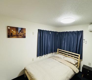 Kitaotsuka Apartment | Toho so Inn