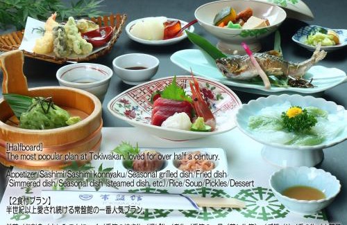 Shimonita Hotel | Tokiwakan