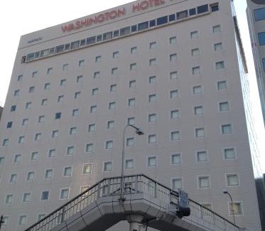 Tokushima Hotel | Tokushima Washington Hotel Plaza