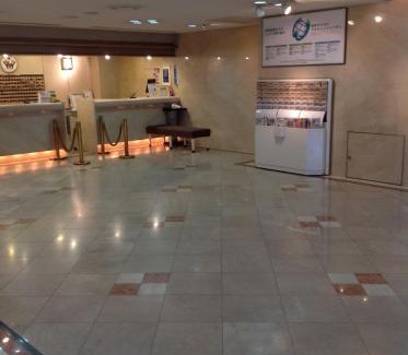 Tokushima Hotel | Tokushima Washington Hotel Plaza