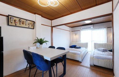 Nagawa Apartment | Tokyo Downtown Stay 1DK 2Beds Direct access to 2 Airports