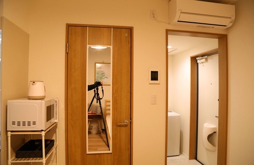 Hyakunincho Apartment | TOKYO E JOY INN