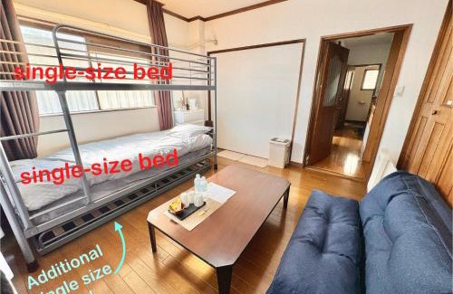 Kita Apartment | Tokyo House1 Best location in JUJO 2minutes walk to JR Jujo station