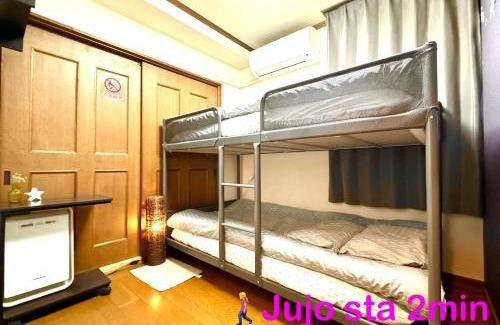 Kita Apartment | Tokyo House3 small room!Best location in JUJO 2minutes walk to JR Jujo station