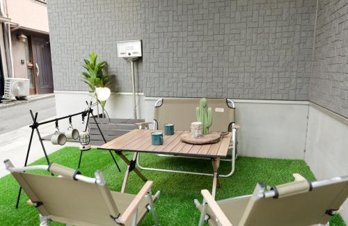 Kamiikebukuro Villa | Tokyo Kami-Ikebukuro Villa