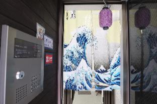 Kameido Apartment | Tokyo Sakura hotel