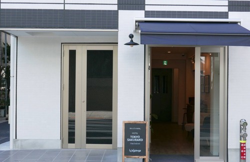 Chuo Apartment | Tokyo Sakurako Hatchobori