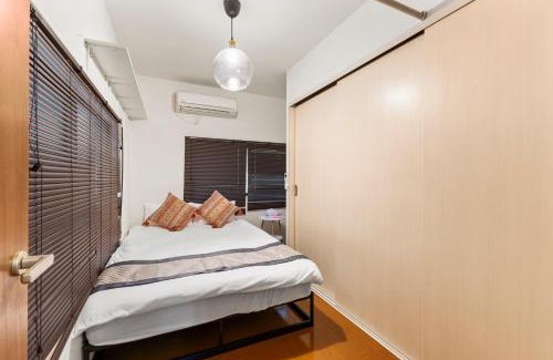 Hyakunincho Apartment | Tokyo Shinjuku Group Stay-Up to 16 Guests ISJ36