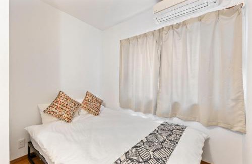 Hyakunincho Apartment | Tokyo Shinjuku Group Stay-Up to 16 Guests ISJ36