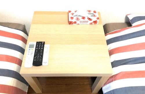 Minamiotsuka Apartment | Tokyo Stay Grace Otsuka