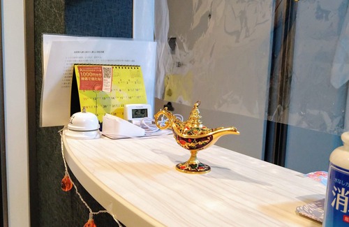 Kitakasai Hotel | Tokyo stay Hut SARI