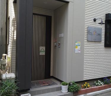 Kitakasai House | Tokyo stay Hut SARI - Vacation STAY 84619v