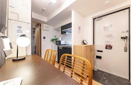Ikebukuro Apartment | Tokyo! Stay in Ikebukuro Convenient for Shopping, Sightseeing & Long Stays!
