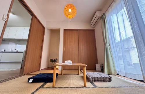 Kita Ward Apartment | tomari