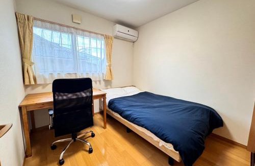 Kita Ward Apartment | tomari