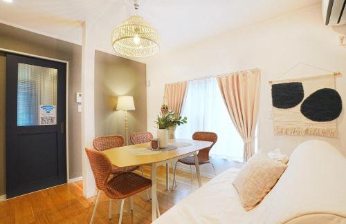 Kitaotsuka Apartment | Tomo House 大塚