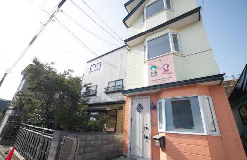 Motomachi Apartment | Tomoeドットコム hakodate motomachi