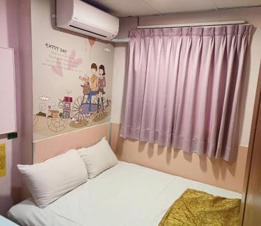 Hsinchu City Centre Hotel | Tong Bing Express