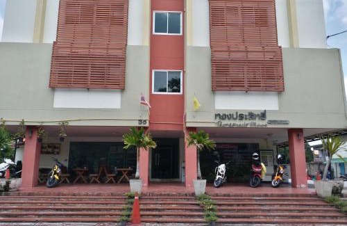 Nai Mueang Apartment | TongPrasit Place