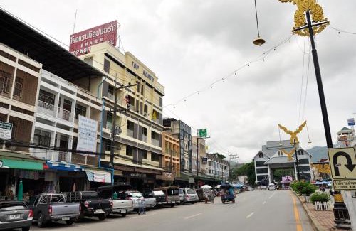Mae Sai Hotel | Topnorth Hotel Maesai