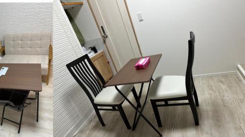 Kamiikebukuro House | Toshima-ku - House - Vacation STAY 17454
