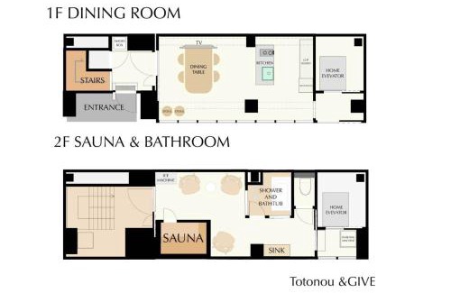 Nakano Apartment | Totonou & GIVE Nakano Sakaue