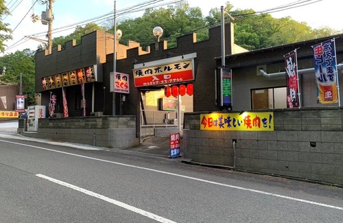Tottori Apartment | Tottori Businesshotel Shiki no Yado