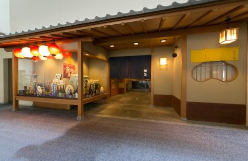 Iwai Onsen Hotel | Tottori Washington Hotel Plaza