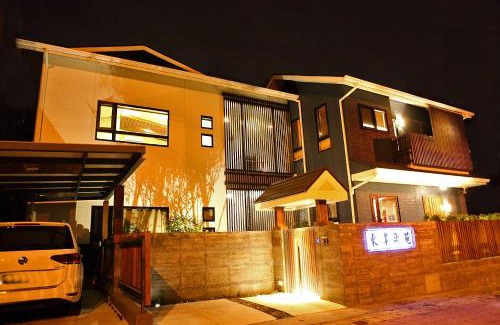 Gongtouli House | Toutsu Gyoen