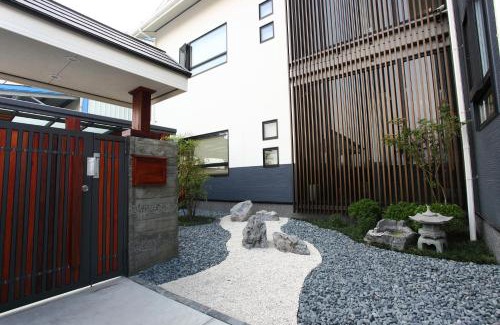 Gongtouli House | Toutsu Gyoen