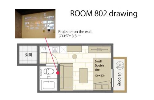 Dogenzaka Apartment | Towa Exile Dogenzaka 802 - Vacation STAY 12782
