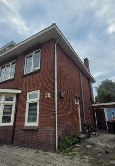 Hogeland House | townhouse at the city