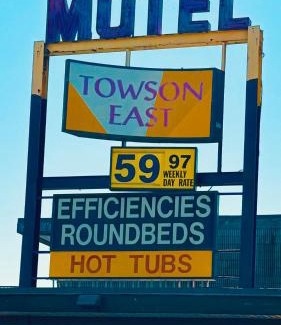 Towson Hotel | Towson East Motel