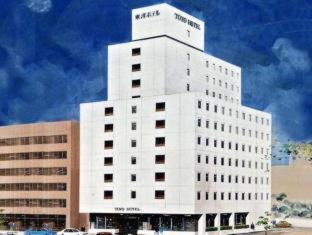 Hakataekihigashi Hotel | Toyo Hotel