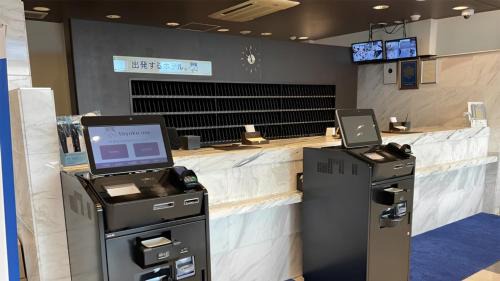 Ako Hotel | Toyoko Inn Banshu Ako Ekimae