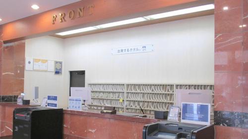 Chuo Hotel | Toyoko Inn Chiba Ekimae