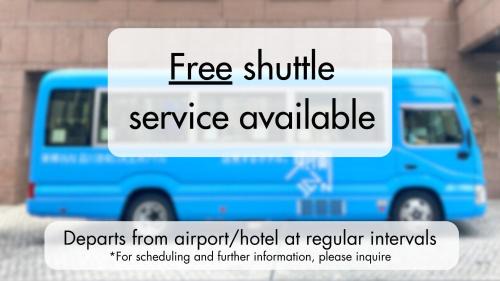 Centrair Hotel | Toyoko Inn Chubu International Airport No 2