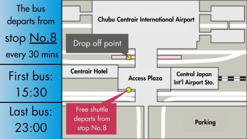 Centrair Hotel | Toyoko Inn Chubu International Airport No 2