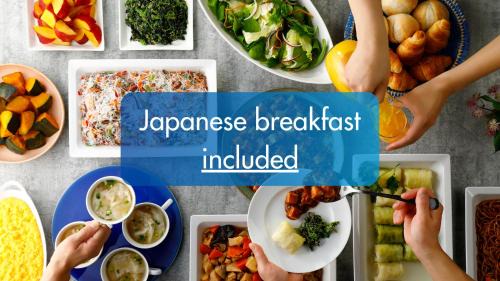 Centrair Hotel | Toyoko Inn Chubu International Airport No 2