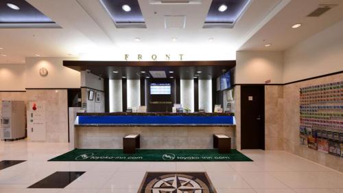 Centrair Hotel | Toyoko Inn Chubu International Airport No1