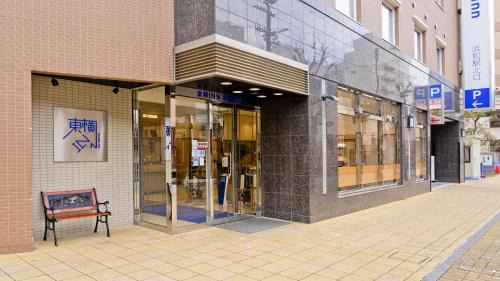 Naka Ward Hotel | Toyoko Inn Hamamatsu eki Kita guchi
