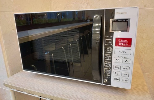 Hashimoto Hotel | Toyoko Inn Keio Line Hashimoto Station Kita